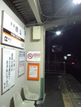 36790.jpg