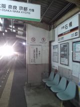 36799.jpg