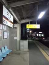 36800.jpg