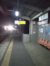 36801.jpg