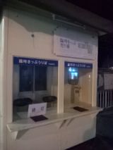 36806-6.jpg