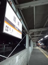 36815.jpg