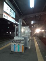 36818-5.jpg