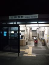 36819-2.jpg