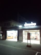 36820-2.jpg