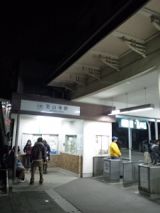 36825-1.jpg