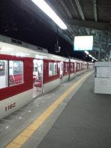 36827.jpg