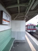 36833.jpg