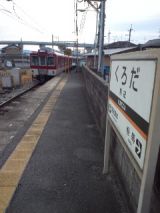 36835.jpg