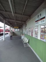 36841-6.jpg