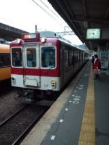 36842-7.jpg