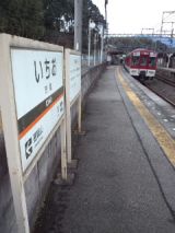 36844.jpg