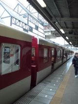 36846-7.jpg