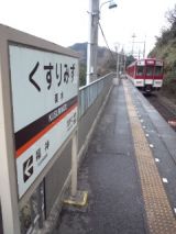 36847.jpg