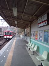 36849.jpg