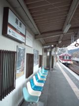 36850.jpg