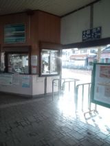 36861-2.jpg