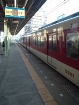 36866-3.jpg