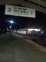 36873-8.jpg