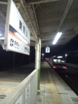 36873.jpg
