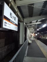 36877.jpg