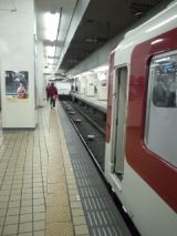 36880.jpg