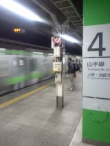 36883.jpg