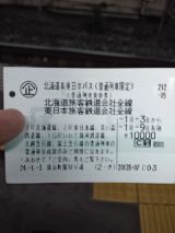 36885-2.jpg