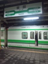 36890.jpg