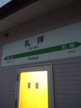 36891-1.jpg