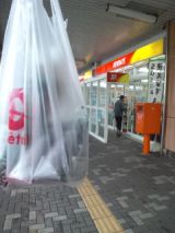 36898-2.jpg