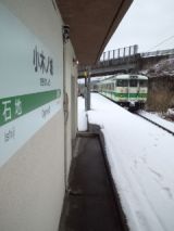 36902.jpg