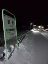 36950.jpg