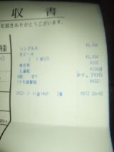 36996-2.jpg