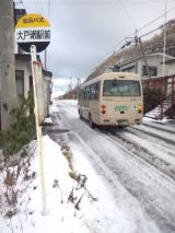 37001.jpg