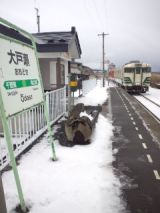 37003-8.jpg