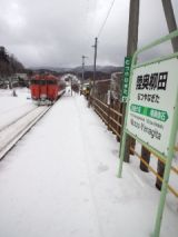 37009.jpg