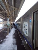 37034.jpg
