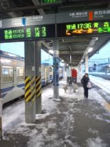 37050.jpg