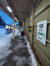 37059.jpg
