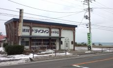 37069-3.jpg