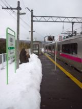 37071.jpg