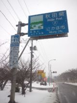 37074-1.jpg