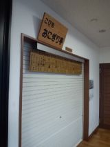 37083-4.jpg