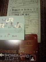37102.jpg