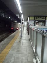 37108.jpg
