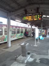 37110.jpg