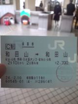37111.jpg