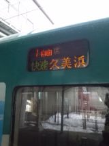 37114-4.jpg