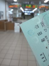 37135-1.jpg